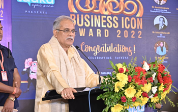 Business icon award in bhupesh baghel