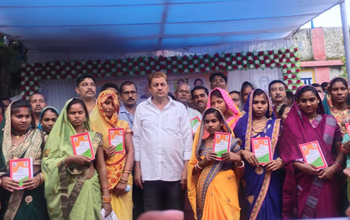 Campaign to provide ration card to all families