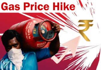 gas price hike