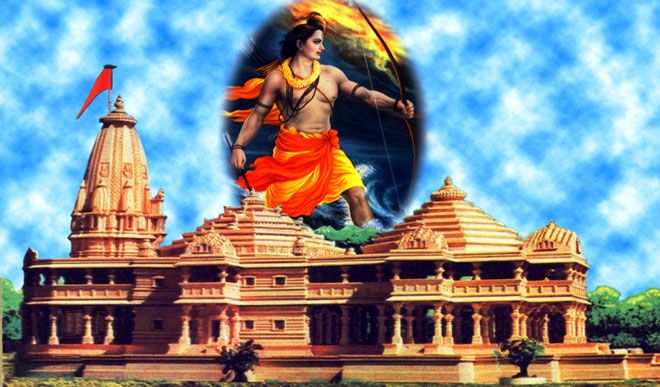 सीएम योगी बोले- भगवान राम का ननिहाल है छत्तीसगढ़, लंबे इंतजार के बाद बन रहा है राममंदिर..