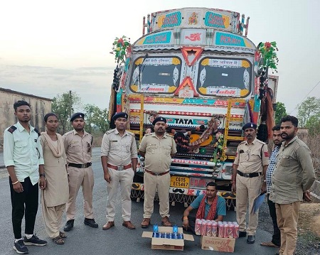 24 लीटर कच्ची शराब और 21.14 लीटर विदेशी शराब जब्त, एक ट्रक भी जब्त...