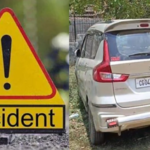 CG Accident News: नशे में धुत कार चालक ने रौंदे मासूम, 2 की मौत, 2 घायल…