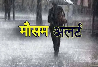 छत्तीसगढ़ मौसम अपडेट: आज गरज-चमक के साथ बारिश और आंधी का अलर्ट...