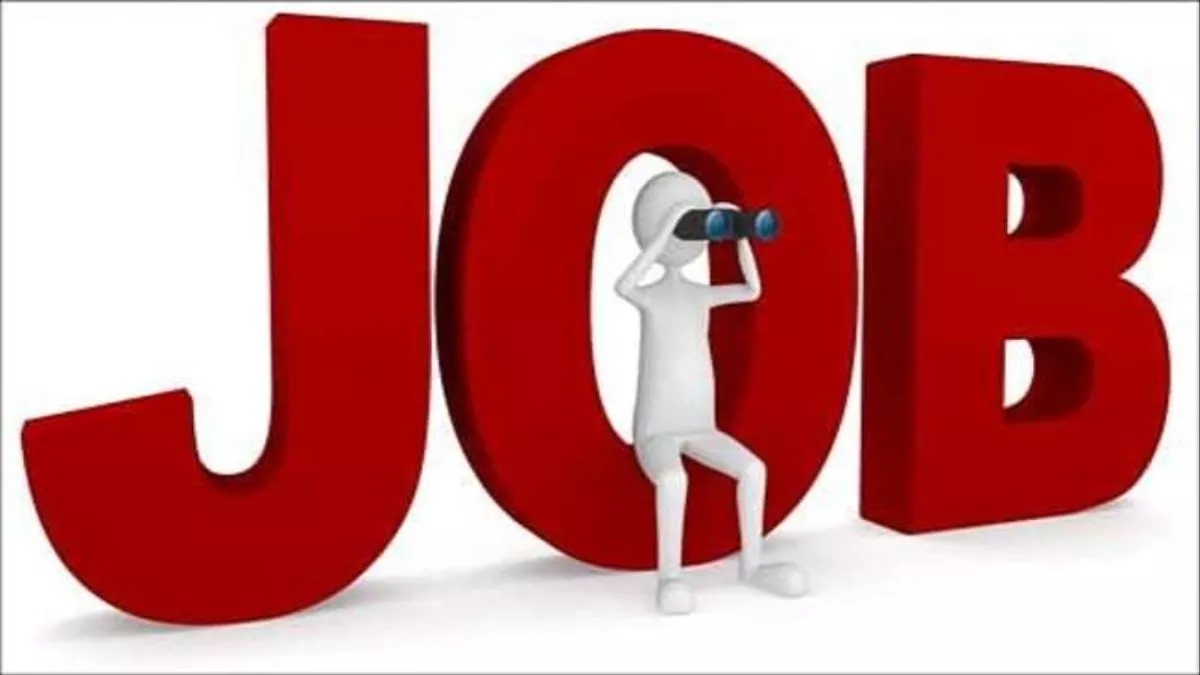 SBI ने सर्कल बेस्ड ऑफिसर के 3323 पदों पर निकाली बंपर भर्ती, तुरंत करें आवेदन, जानें एलिजिबिलिटी और सैलरी...