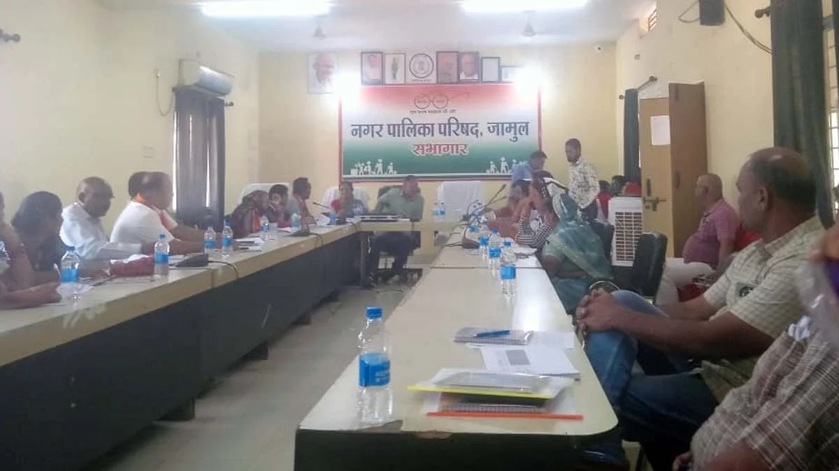 जामुल पालिका बजट 2025-26: अध्यक्ष ईश्वर ठाकुर ने रखा ₹31.85 करोड़ का विकासोन्मुखी बजट...