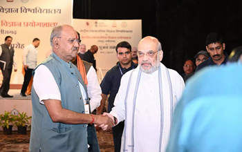 छत्तीसगढ़ में फॉरेंसिक शिक्षा और न्यायिक तकनीक की क्रांति: नया रायपुर में NFSU कैंपस का शुभारंभ