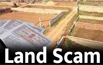 CG Land Scam: विधवा की ज़मीन हड़पने का आरोप, BJP अध्यक्ष और कांग्रेस नेता पर FIR का आदेश – जानिए पूरा मामला