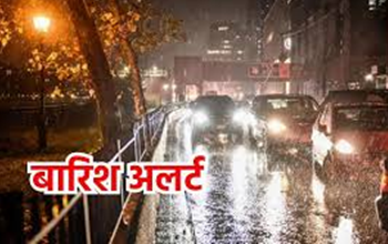 Weather Update: छत्तीसगढ़ में फिर से सक्रिय हुआ मानसून, अगले 7 दिनों तक झमाझम के आसार
