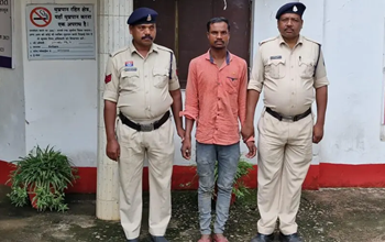 छत्तीसगढ़ ट्रिपल मर्डर केस: रांची से गिरफ्तार हुआ आरोपी, मां-बेटी-बेटे की हत्या कर रेत में दफनाए थे शव