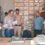 CG BREAKING: छत्तीसगढ़ में अमानक दवाएं बरामद, 249 दुकानदारों पर तंबाकू कानून का उल्लंघन करते पकड़े गए