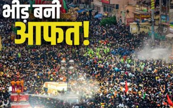 पुरी रथ यात्रा में अफरा-तफरी: भीषण गर्मी और भीड़ के कारण 600+ श्रद्धालु अस्पताल में भर्ती....