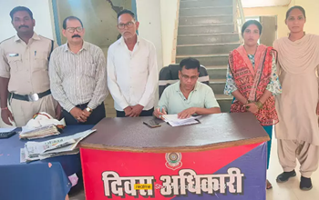 छत्तीसगढ़ रिश्वत कांड: पहली बार रिश्वत देने और लेने वालों पर एकसाथ FIR, नौकरी लगाने के नाम पर 43 लाख की ठगी