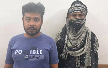 CG BREAKING: भिलाई में दो बांग्लादेशी नागरिक फर्जी दस्तावेजों के साथ गिरफ्तार, STF की बड़ी कार्रवाई...