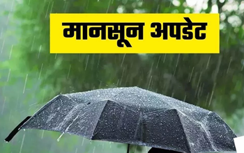 छत्तीसगढ़ में झमाझम बारिश का अलर्ट, 15 जून से सक्रिय होगा मानसून....