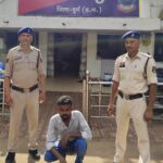 धारदार हथियार लेकर गुण्डागर्दी करने वाला आरोपी गिरफ्तार