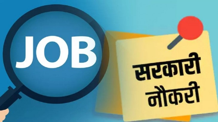 UPSC NDA-CDS 2025: बढ़ी आवेदन की अंतिम तिथि, अब 20 जून तक करें अप्लाई...