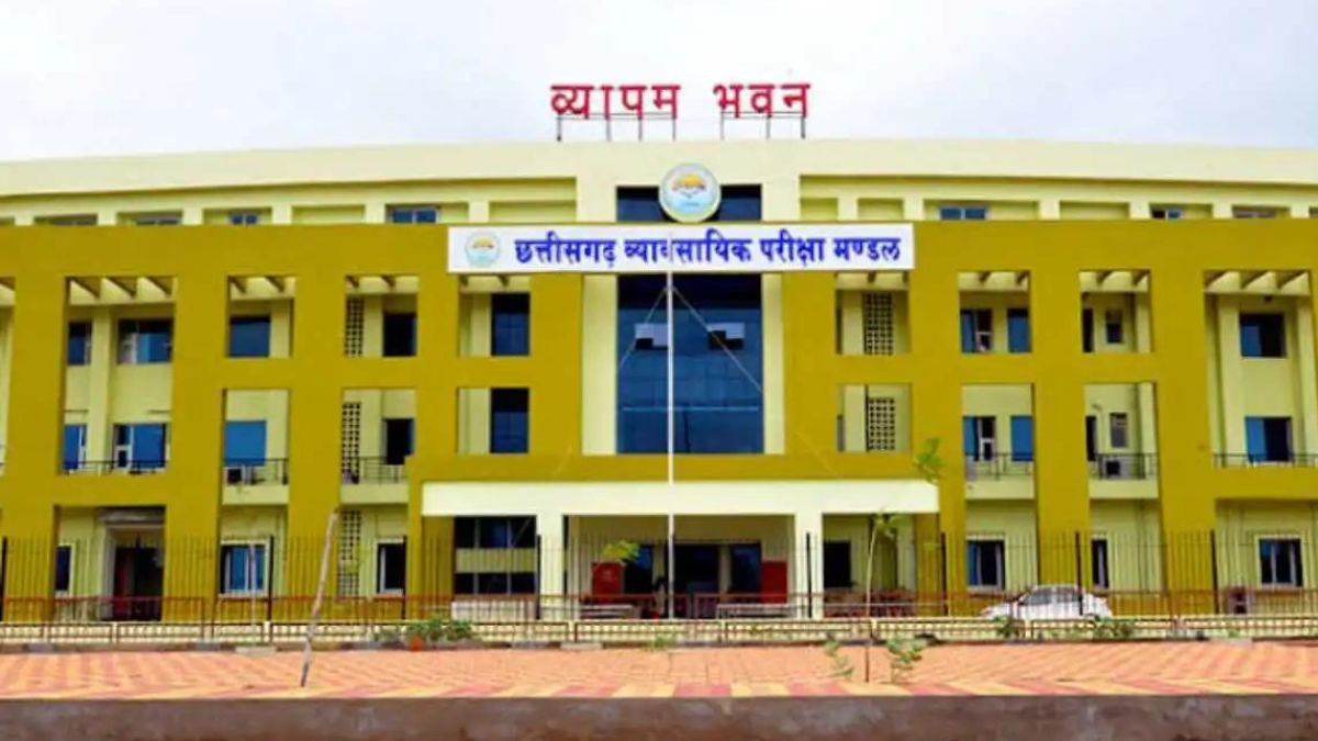 छत्तीसगढ़ आबकारी आरक्षक भर्ती 2025: आवेदन की अंतिम तिथि 27 जून, परीक्षा 27 जुलाई को...