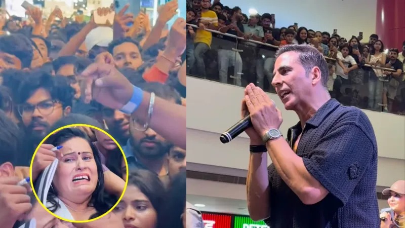 हाउसफुल 5 के इवेंट में बेकाबू हुई भीड़, रोने लगे फैंस; अक्षय कुमार ने की अपील...