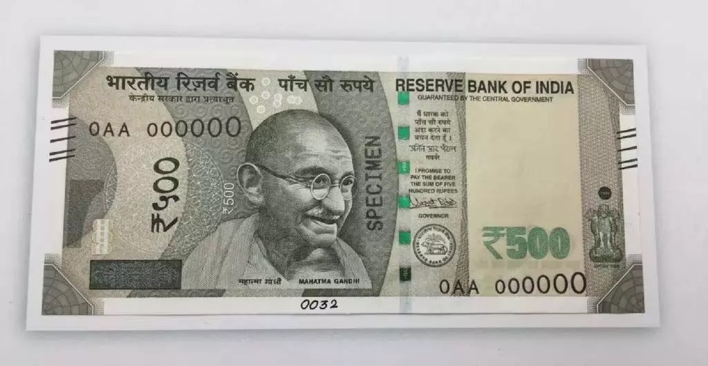 CG BREAKING: क्या बंद होने वाला है ₹500 का नोट? सोशल मीडिया पर फिर गर्म हुई नोटबंदी की चर्चा
