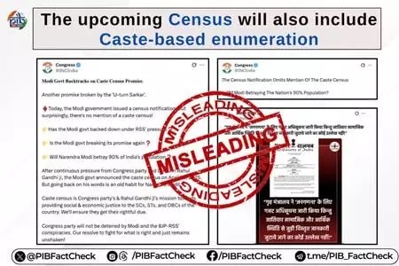 2027 की जनगणना में शामिल होगी जातिगत जनगणना, सरकार ने फैलाई अफवाहों को बताया भ्रामक...