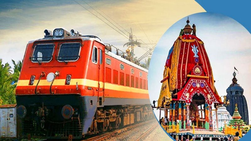 रथयात्रा 2025: गोंदिया–खुर्दारोड के बीच 5 फेरों के लिए चलेगी फेस्टिवल स्पेशल ट्रेन, देखें समय-सारणी
