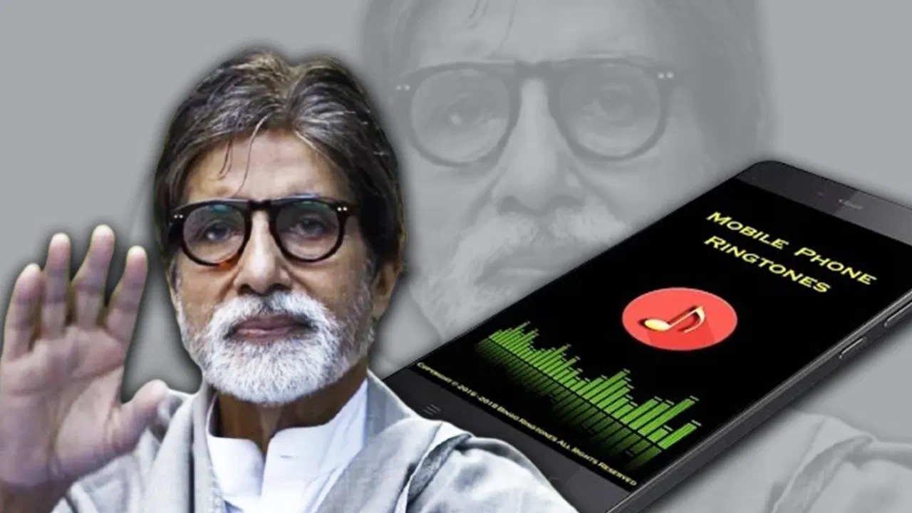 एंटरटेनमेंट Amitabh Bachchan की आवाज वाली कॉलर ट्यून पर लगा ब्रेक, इस वजह से सरकार ने लिया फैसला