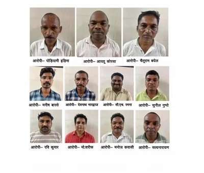तेंदूपत्ता बोनस घोटाले में EOW की बड़ी कार्रवाई: 7 करोड़ के गबन में 11 आरोपी गिरफ्तार....