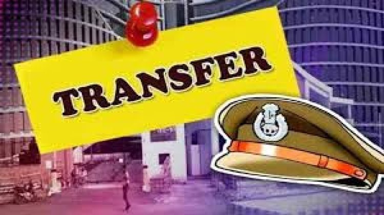 छत्तीसगढ़ पुलिस में बड़ा फेरबदल: 24 सब इंस्पेक्टर और 6 ASI के तबादले, प्रशासनिक सख्ती के संकेत...
