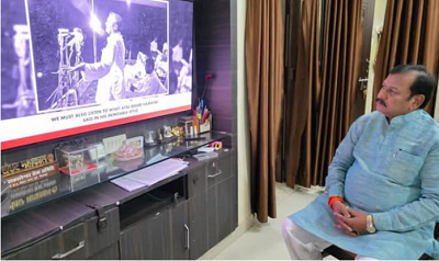 PM Modi की 'मन की बात' सुनकर सांसद विजय बघेल हुए प्रेरित, साझा की भावना