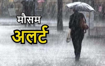 छत्तीसगढ़ में फिर बरसेगा मेघराजा! 6 जिलों में भारी बारिश का येलो अलर्ट जारी, बिजली गिरने की भी चेतावनी