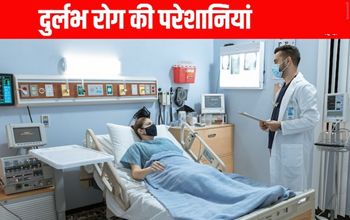 6 हफ्ते में 13 किलो वजन घटा, अमेरिका में नहीं मिला इलाज – दुर्लभ बीमारी ने 29 साल की महिला को पहुंचा दिया 4000 मील दूर!