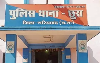 CG BREAKING : छुरा की 'गोल्डन गर्ल' संध्या साहू ने की आत्महत्या, खेल जगत में शोक की लहर | जानें पूरी घटना...