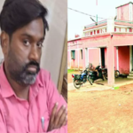 Durg News : बाल संप्रेषण गृह में नाबालिग के साथ अनैतिक संबंध, परिवीक्षा अधिकारी गिरफ्तार | जानें पूरा मामला…