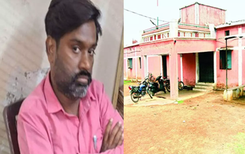 Durg News : बाल संप्रेषण गृह में नाबालिग के साथ अनैतिक संबंध, परिवीक्षा अधिकारी गिरफ्तार | जानें पूरा मामला...