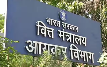 बिलासपुर में इनकम टैक्स विभाग की बड़ी कार्रवाई, SECL से जुड़ी शिकायत पर कई ठिकानों पर दबिश...