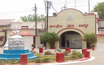 CG BREAKING: छत्तीसगढ़ जेल प्रशासन में बड़ा फेरबदल, कई अधिकारियों और पुलिस कर्मियों का तबादला...
