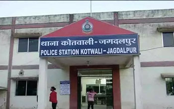 जगदलपुर: गौमांस के साथ चार आरोपी गिरफ्तार, पुलिस की बड़ी कार्रवाई
