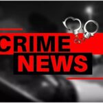 CG Crime News: दुष्कर्म के बाद महिला की बेरहमी से हत्या, नग्न अवस्था में मिला शव | पुलिस जांच में जुटी