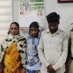 छत्तीसगढ़: टोनही के शक में महिला की नृशंस हत्या, तीन आरोपी गिरफ्तार…
