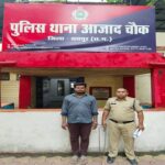 रायपुर में अश्लील वीडियो वायरल करने वाला आरोपी गिरफ्तार, IT व POCSO एक्ट में जेल भेजा गया…