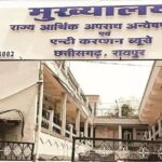 CG ACB-EOW Action: अवैध कोल लेवी वसूली केस में आरोपी नवनीत तिवारी गिरफ्तार, 2022 से था फरार….