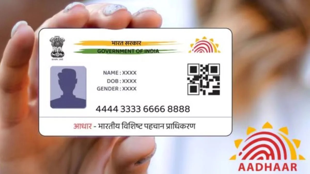 बड़ी खबर: अब मृत लोगों के आधार नंबर होंगे बंद – UIDAI ने शुरू की नई सेवा...