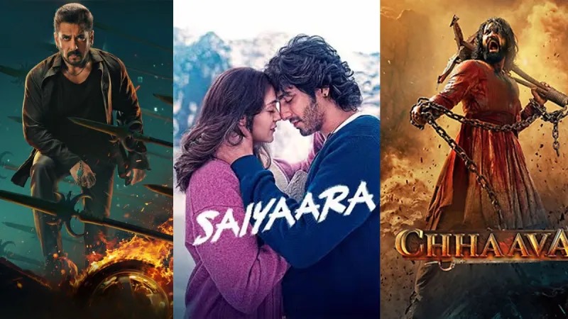 Saiyaara ने पार किया 200 करोड़ क्लब, फिर भी इन 4 फिल्मों से पीछे – जानिए 2025 की टॉप 4 फिल्में....