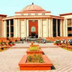 PSC 2021 भर्ती घोटाला: हाईकोर्ट का ऐतिहासिक फैसला, 40 निर्दोष अभ्यर्थियों को मिलेगा न्याय…