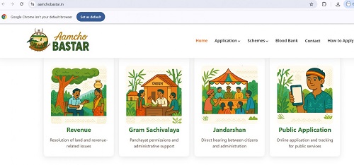 डिजिटल क्रांति का लाभ अब जन-जन तक...