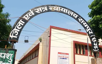 लूट और अवैध हथियार के मामले में दो अपराधियों को मिली आजीवन कारावास की सजा...