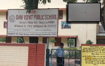 भिलाई के डीएवी इस्पात पब्लिक स्कूल में हादसा: क्लासरूम में पंखा गिरने से छात्रा घायल, स्कूल सुरक्षा पर उठे सवाल