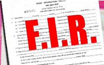 Chhattisgarh Teacher FIR: स्कूल में बंद दरवाजे-खिड़कियों के पीछे छात्राओं से अश्लील हरकत, आरोपी लेक्चरर फरार...