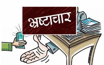 PWD SDO पर भ्रष्ट इंजीनियर और सचिव को बचाने का आरोप, जांच रिपोर्ट दबाने का मामला उजागर...