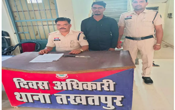 CG News: फरार हिस्ट्रीशीटर बबलू गेंदले गिरफ्तार, ‘तेवर ग्रुप’ के नाम पर फैला रहा था आतंक...